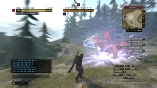 Ddon ドラゴンズドグマオンライン Ddonジャンボ結果発表 よし アストンマーチン買ってこい Cap Games