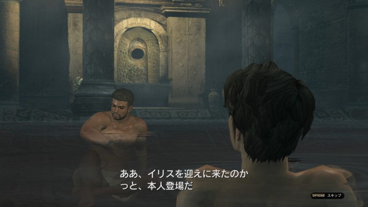 ドラゴンズドグマ オンライン_20150914175837